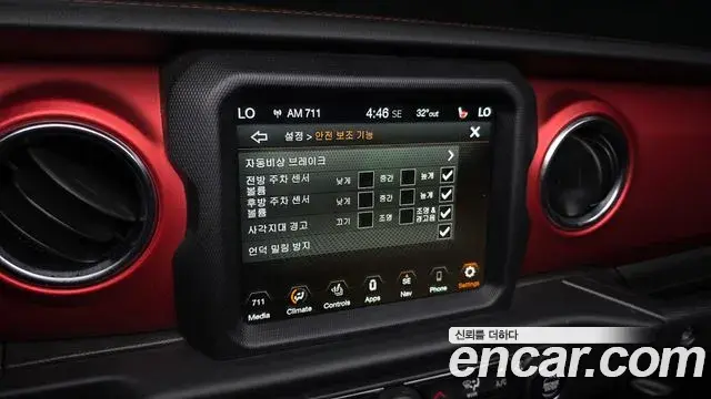 Jeep Wrangler 2020 — ფოტო 20/20