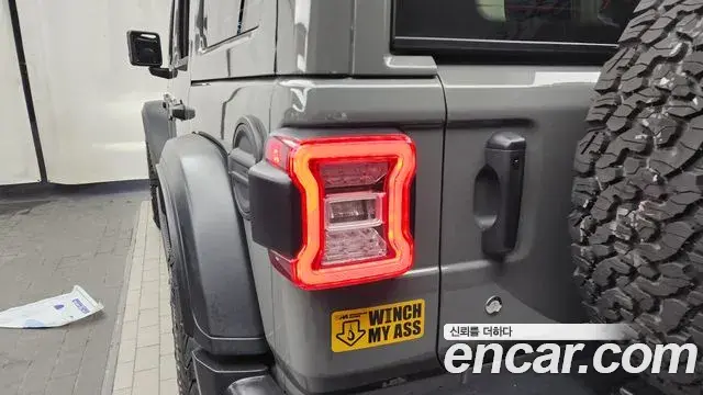 Jeep Wrangler 2020 — ფოტო 1/34