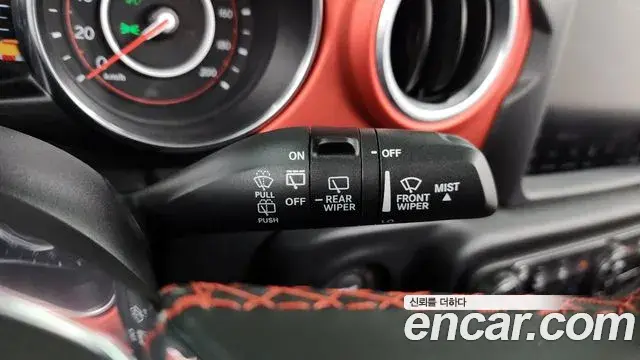 Jeep Wrangler 2020 — ფოტო 10/34