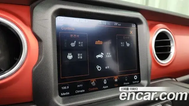 Jeep Wrangler 2020 — ფოტო 5/34