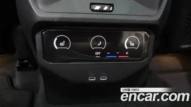 BMW X3 2025 — Şəkil 28/31