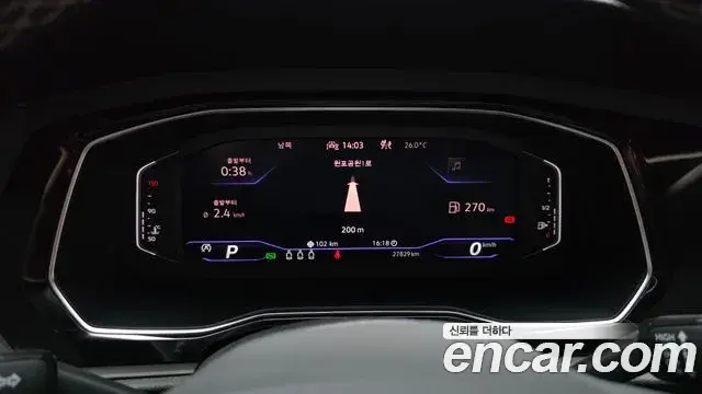 Volkswagen Jetta 2023 — Photo 24/34