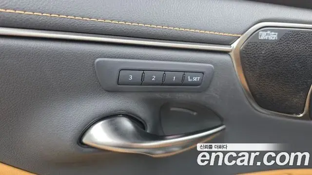 Lexus ES300h 2024 — Şəkil 16/32