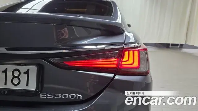 Lexus ES300h 2024 — Şəkil 21/32