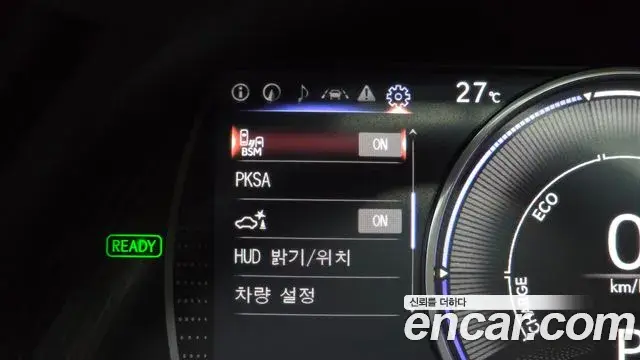 Lexus ES300h 2024 — Şəkil 12/32