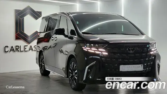 Toyota Alphard 2025 — Şəkil 3/20