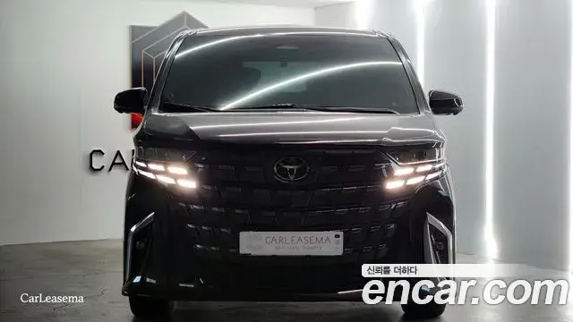 Toyota Alphard 2025 — Şəkil 14/20