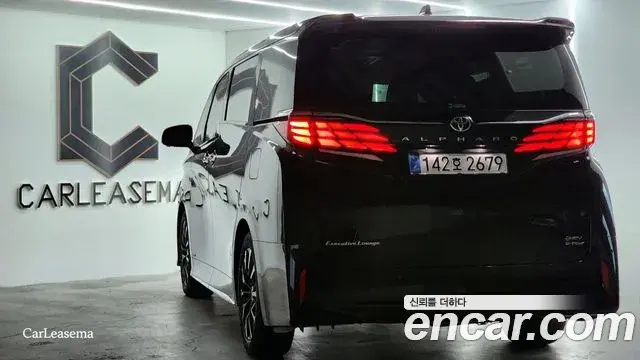 Toyota Alphard 2025 — Şəkil 16/20