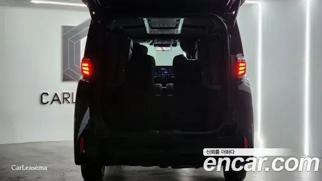 Toyota Alphard 2025 — Şəkil 10/20