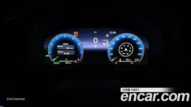 Toyota Alphard 2025 — Şəkil 9/20
