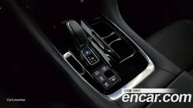 Toyota Alphard 2025 — Şəkil 12/20