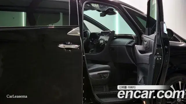 Toyota Alphard 2025 — Şəkil 13/20
