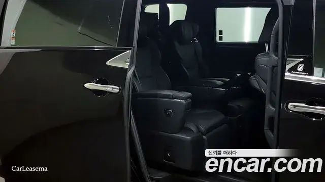 Toyota Alphard 2025 — Şəkil 2/20