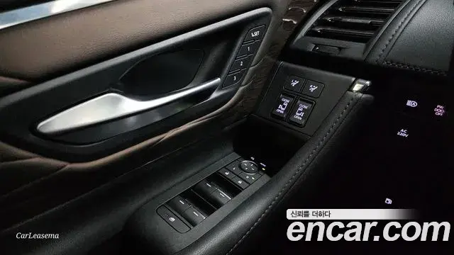 Toyota Alphard 2025 — Şəkil 6/20