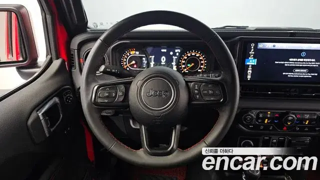 Jeep Wrangler 2024 — Şəkil 8/20