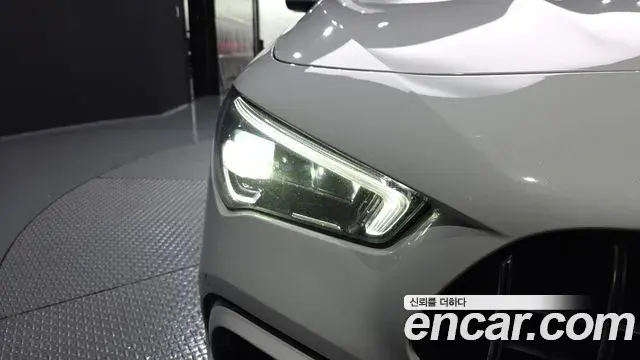 Mercedes-Benz CLA-Class 2023 — ფოტო 5/32
