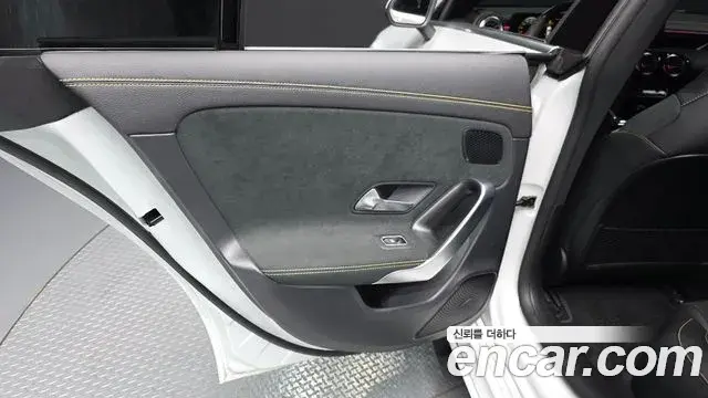 Mercedes-Benz CLA-Class 2023 — ფოტო 7/32