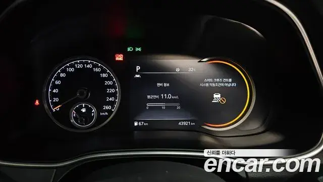 Genesis GV80 2020 — Photo 8/20