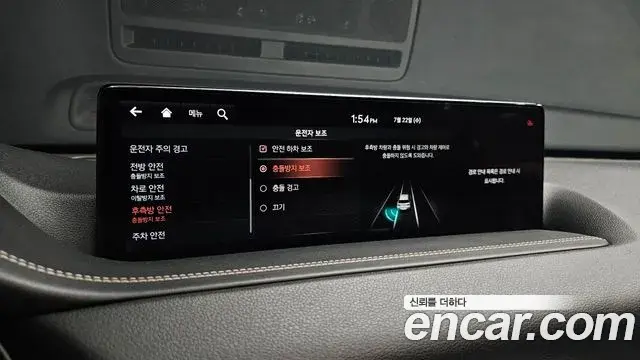 Genesis GV80 2020 — Photo 16/20