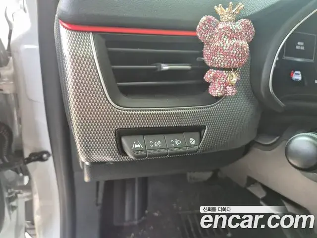 Renault Samsung XM3 2022 — Şəkil 12/15