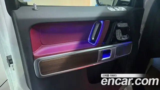 Mercedes-Benz G-Class 2026 — ფოტო 6/10