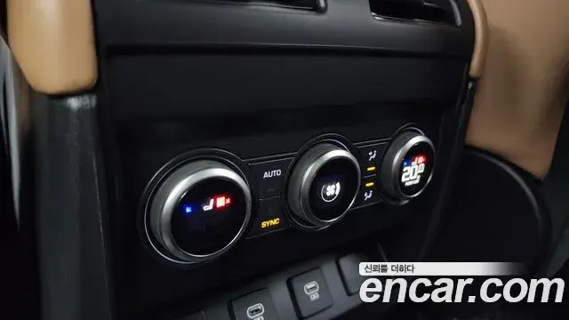 Land Rover Defender 2025 — Şəkil 20/20