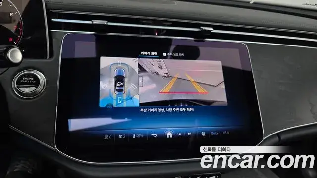 Mercedes-Benz E-Class 2025 — Фото 15/20