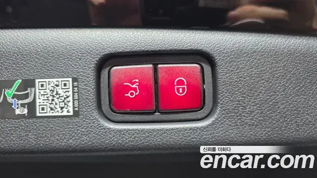 Mercedes-Benz E-Class 2025 — Фото 18/20