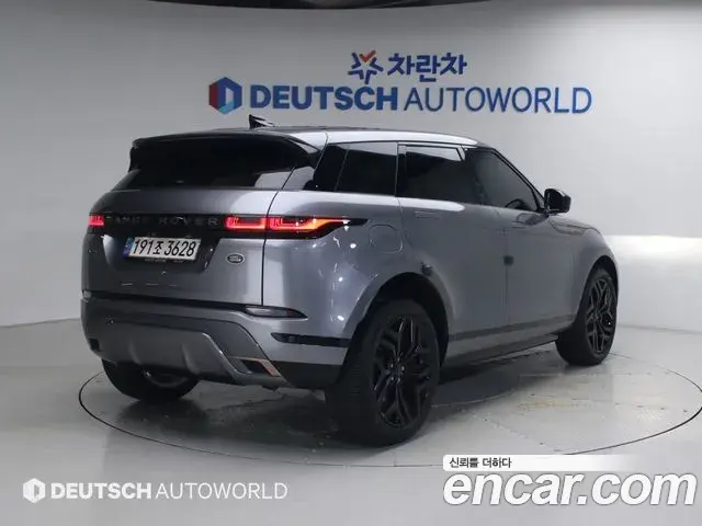 Land Rover Range Rover Evoque 2021 — Photo 7/20