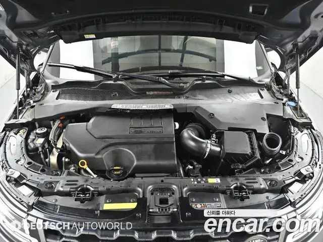 Land Rover Range Rover Evoque 2021 — Photo 16/20