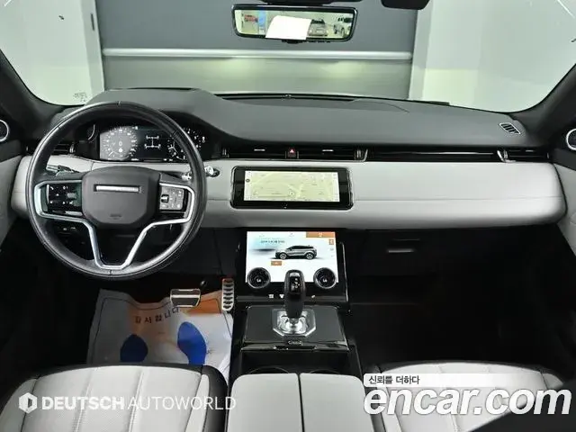 Land Rover Range Rover Evoque 2021 — Photo 5/20