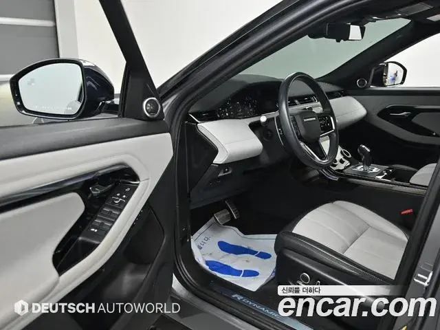 Land Rover Range Rover Evoque 2021 — Photo 6/20