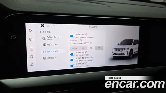 Renault Samsung Grand Koleos 2024 — Photo 9/20