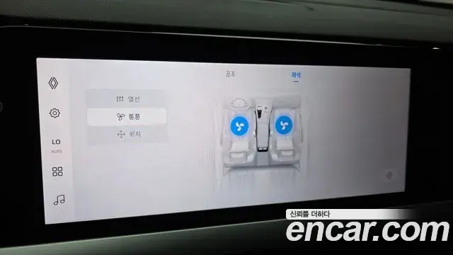 Renault Samsung Grand Koleos 2024 — Photo 20/20
