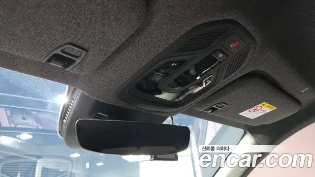 Renault Samsung Grand Koleos 2024 — Photo 5/20