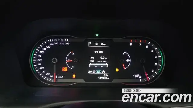 Hyundai Tucson Hybrid 2020 — ფოტო 24/31