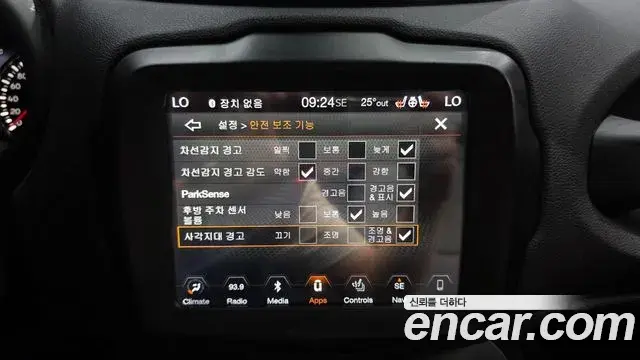 Jeep Renegade 2018 — Şəkil 27/34