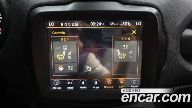 Jeep Renegade 2018 — Şəkil 15/34
