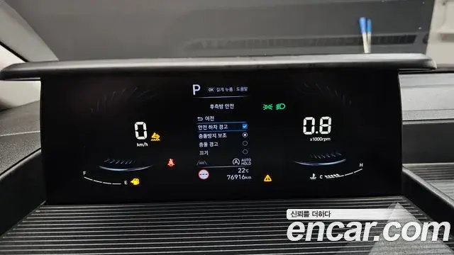 Hyundai Staria 2022 — Фото 8/20