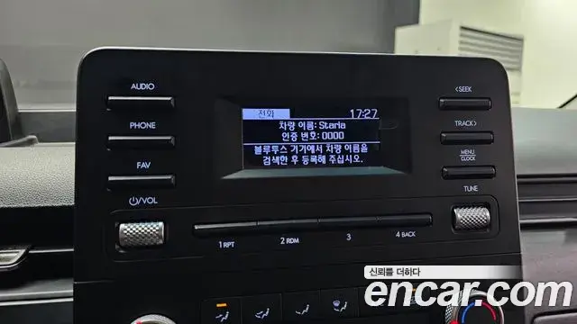Hyundai Staria 2022 — Фото 15/20