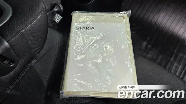 Hyundai Staria 2022 — Şəkil 6/31