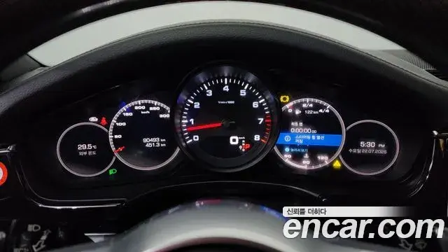 Porsche Panamera 2020 — Şəkil 36/39