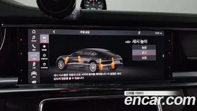 Porsche Panamera 2020 — Şəkil 35/39
