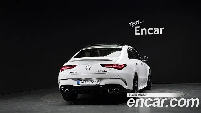 Mercedes-Benz CLA-Class 2025 — ფოტო 22/33
