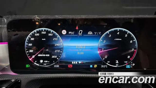 Mercedes-Benz CLA-Class 2025 — ფოტო 5/33