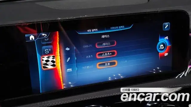 Mercedes-Benz CLA-Class 2025 — ფოტო 4/33