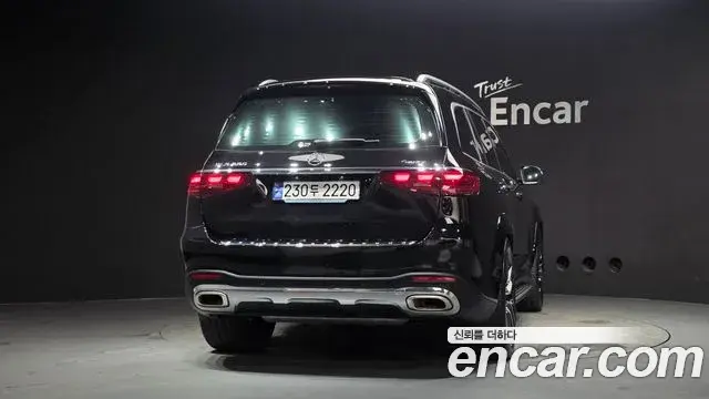 Mercedes-Benz GLS-Class 2024 — Photo 7/45