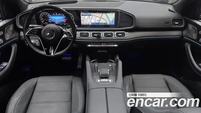 Mercedes-Benz GLS-Class 2024 — Photo 31/45