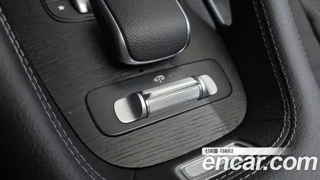 Mercedes-Benz GLS-Class 2024 — Photo 23/45