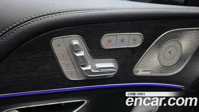Mercedes-Benz GLS-Class 2024 — Photo 41/45